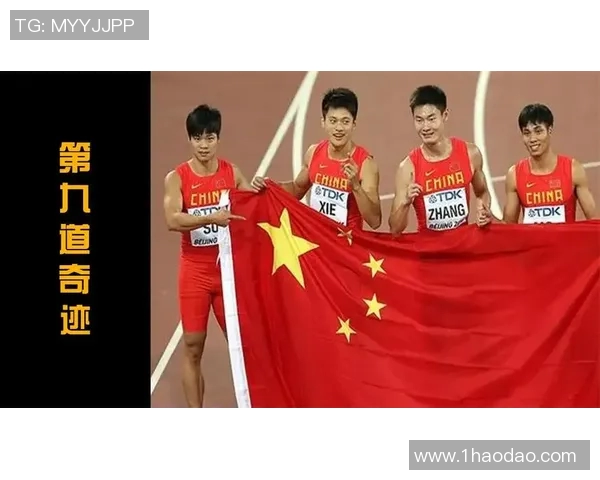 北京篮球队在世锦赛中的表现分析与状态评估探讨