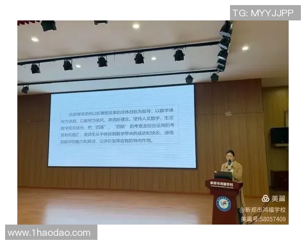 北京篮球队整体压制的优势与不足分析探讨