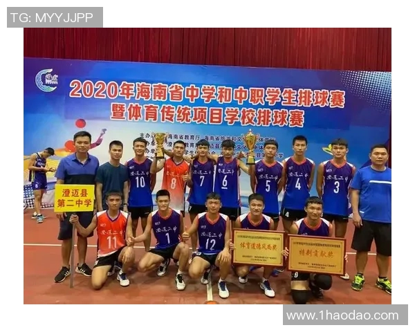 成都排球队再创佳绩排球耐力排名跃升至全国前列