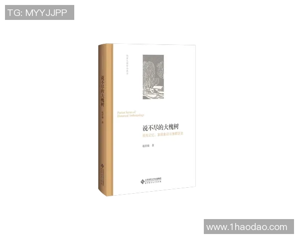 崔永熙的艺术人生与创作理念探讨及其对当代文化的影响分析