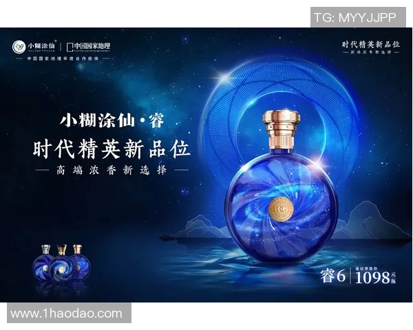 探索奥蓬达的魅力与价值:揭示其在当代社会中的重要性与影响力 探索奥蓬达的魅力与价值:揭示其在当代社会中的重要性与影响力