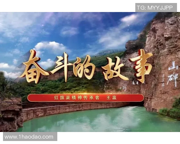 韩硕的崛起之路：从平凡到卓越的奋斗故事与人生哲学