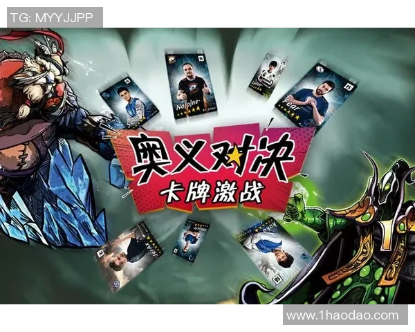 诺尔比与法尔肯堡激战在即谁将赢得这场关键对决