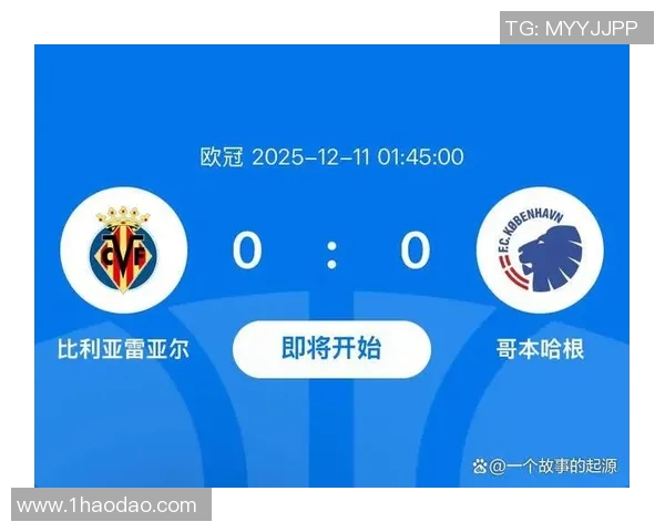 锡瓦斯主场迎战比利亚雷亚尔力争欧战资格的关键对决 锡瓦斯主场迎战比利亚雷亚尔力争欧战资格的关键对决