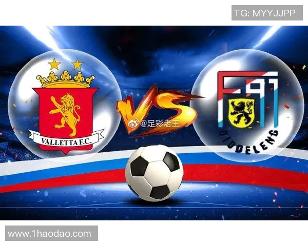 迪德朗日与瓦莱塔的精彩对决揭示足球战术与团队精神的较量 迪德朗日与瓦莱塔的精彩对决揭示足球战术与团队精神的较量