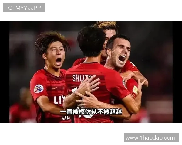 鹿岛鹿角对阵横滨精彩直播全程回顾与赛后分析