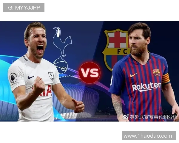 热刺与西部罗精彩对决直播时间及观看指南详解 热刺与西部罗精彩对决直播时间及观看指南详解