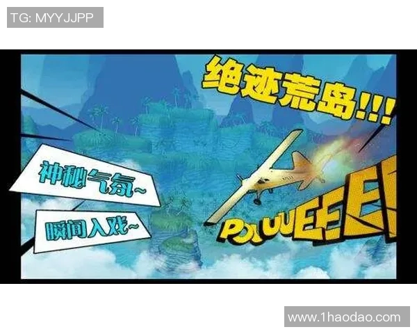 自由人与风暴的较量即将开启谁能在赛场上逆风翻盘 自由人与风暴的较量即将开启谁能在赛场上逆风翻盘