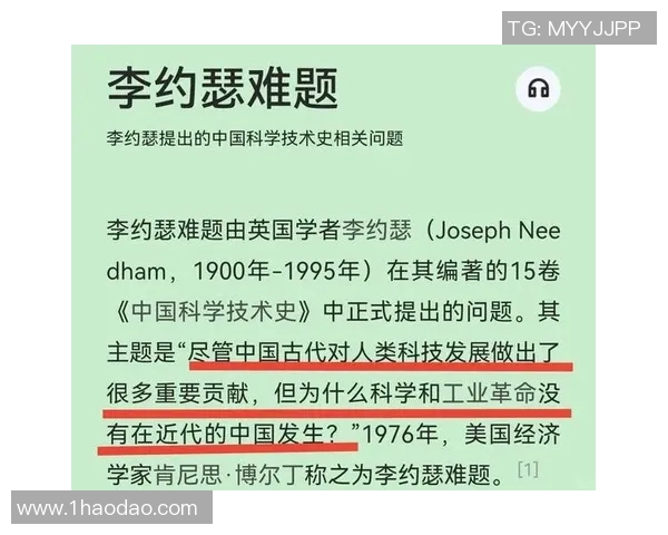 霍伊伦的传奇人生与科学探索之路:从理论到实践的辉煌成就与影响 霍伊伦的传奇人生与科学探索之路:从理论到实践的辉煌成就与影响
