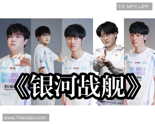 DOTA2耐力排行榜揭晓BLG战队荣登第四名引发热议 DOTA2耐力排行榜揭晓BLG战队荣登第四名引发热议