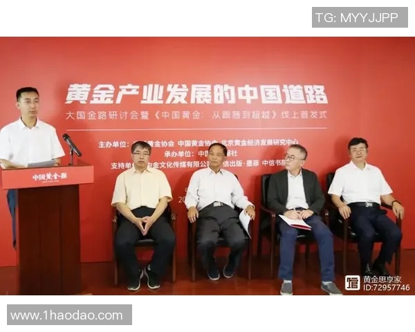 北京极限运动队如何实现中路突破的创新与发展之路探讨 北京极限运动队如何实现中路突破的创新与发展之路探讨