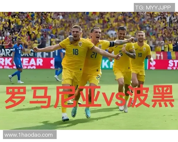 欧国联精彩对决塞浦路斯与保加利亚的胜负预测与分析