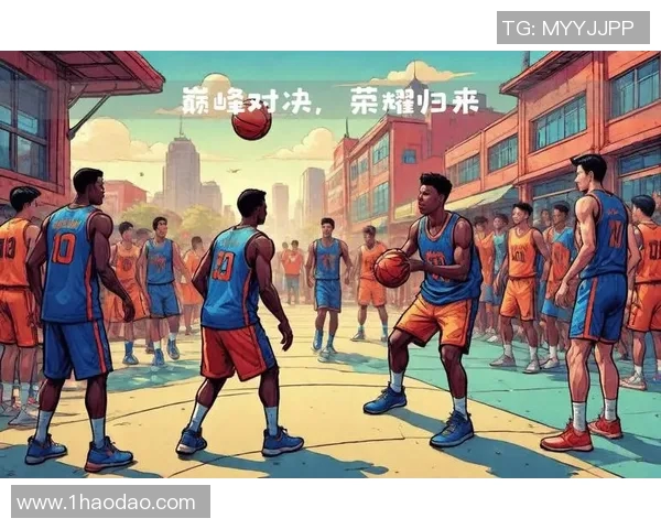 街球球员与职业球员的巅峰对决谁能赢得篮球的荣耀与尊重