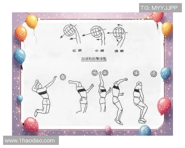 西安排球队整体压制战术解析及其对排球比赛的影响探讨